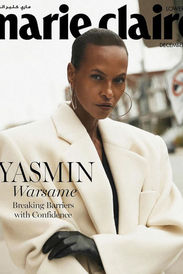 Yasmin Warsame