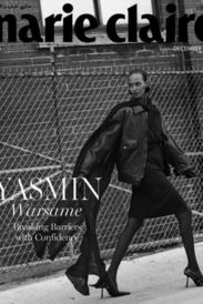 Yasmin Warsame - Pic 2 Preview