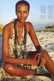 Yasmin Warsame - Pic 10 Preview